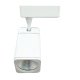 Трековый светильник Elvan ST-05SQ-20W-NH-Wh