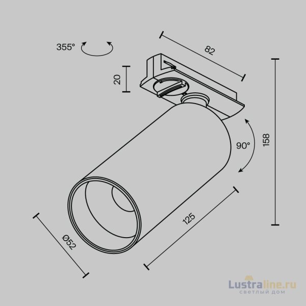 Трековый однофазный светильник Maytoni Focus Led TR021-1-12W3K-W-BBS