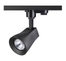 Трековый светильник Novotech Pipe 370405