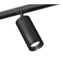 Комплект трекового светильника Ambrella Light Track System XT7402100 (A2537, C7422, A2011, C7402, N7031) Комплект трекового светильника Ambrella Light Track System XT7402100 (A2537, C7422, A2011, C7402, N7031)