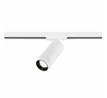 Трековый однофазный светильник ST Luce Zoom ST385.536.20