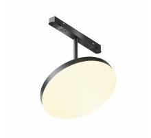 Трековый магнитный светильник Maytoni Plato TR131-2-15W3K-B