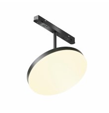 Трековый магнитный светильник Maytoni Plato TR131-2-15W3K-B
