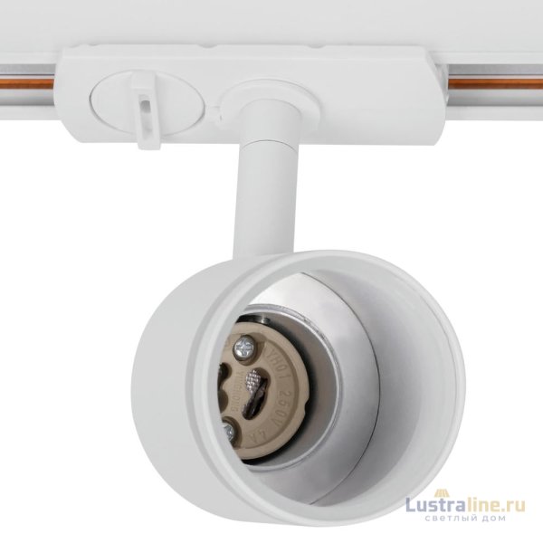Трековый однофазный светильник Citilux Bruno CL565T10