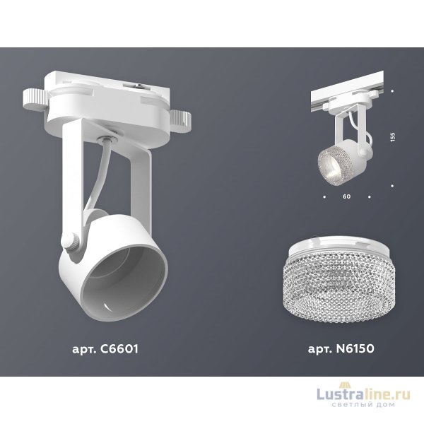 Трековый однофазный светильник Ambrella Light Track System XT6601060 (C6601, N6150) Трековый однофазный светильник Ambrella Light Track System XT6601060 (C6601, N6150)