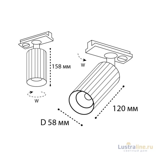 Трековый светильник Italline IT08-8010 gold