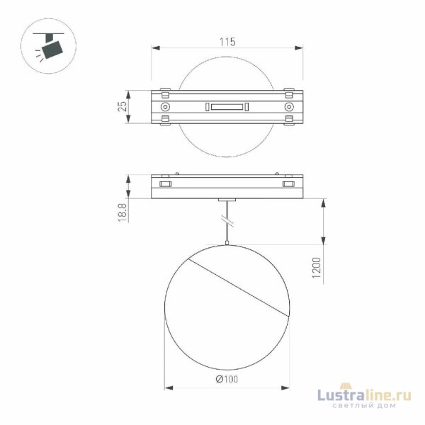 Трековый магнитный светильник Arlight MAG-VIBE-EMISFERO-HANG-R100-6W Day4000-MIX (BK, 130 deg, 48V, TUYA) 044815