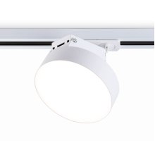 Трековый однофазный светильник Ambrella Light Track System GL6837