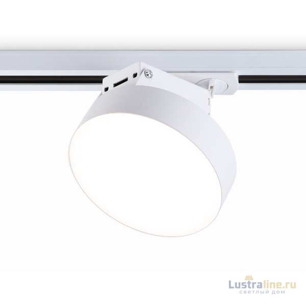 Трековый однофазный светильник Ambrella Light Track System GL6837