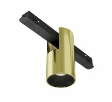 Трековый магнитный светильник Maytoni Alfa TR122-4-7W-DS-BS