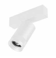 Трековый магнитный светильник Arlight MAG-SPOT-ZOOM-45-R60-15W Day4000 052299