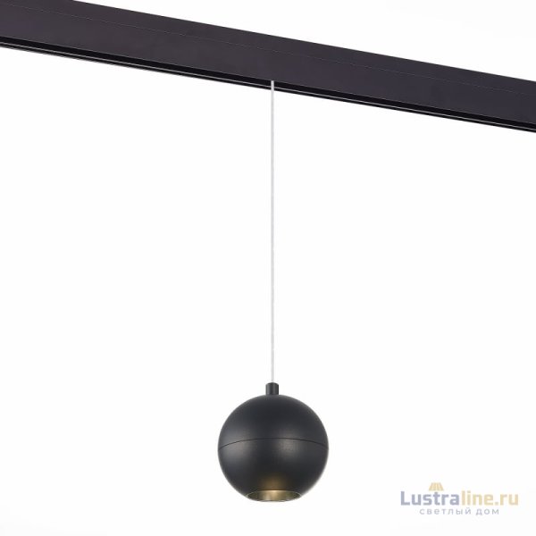 Трековый светильник ST Luce Bole ST354.433.12 Трековый светильник ST Luce Bole ST354.433.12