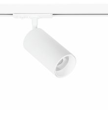 Трековый однофазный светильник Arte Lamp Aero A1336PL-1WH