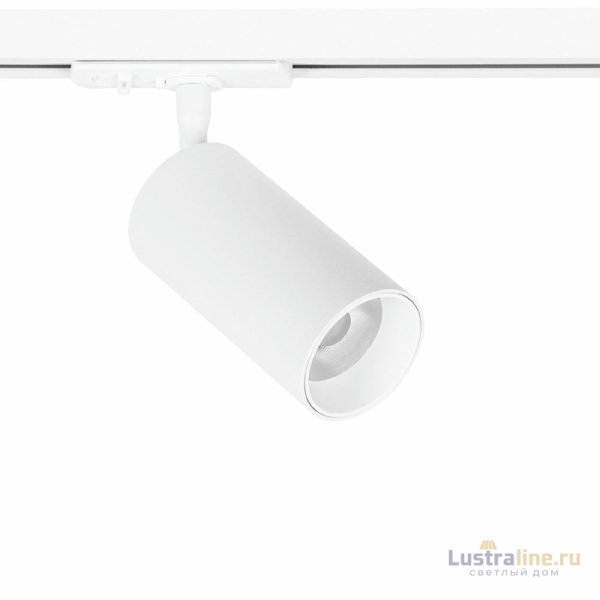 Трековый однофазный светильник Arte Lamp Aero A1336PL-1WH