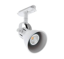 Трековый светильник Eglo TB Seras 99749