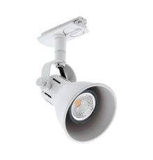 Трековый светильник Eglo TB Seras 99749