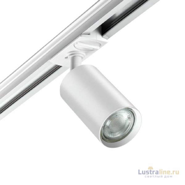 Трековый однофазный светильник Novotech Pipe 370962