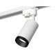 Трековый однофазный светильник Ambrella Light Track System XT6322061 (A2520, C6322, N6131)
