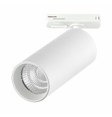 Трековый однофазный светильник ST Luce Base ST384.546.20