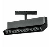 Трековый однофазный светильник Lightstar Uno 259037