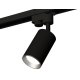 Трековый однофазный светильник Ambrella Light Track System XT6323004 (A2521, C6323, N6104)