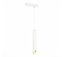 Трековый светильник ST Luce Skyline 220 ST508.513.01