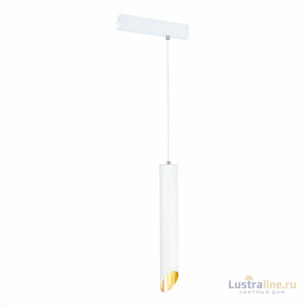 Трековый светильник ST Luce Skyline 220 ST508.513.01 Трековый светильник ST Luce Skyline 220 ST508.513.01