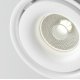 Трековый светильник Maytoni Technical Yin TR084-1-15W4K-W