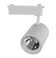 Трековый однофазный светильник General GTR-30-1-IP20 580005