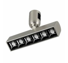 Трековый светильники Arlight ART-APRIORI-LASER-TURN-L165-8W Day4000 047782