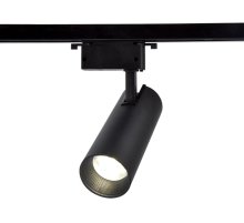 Трековый однофазный светильник Ambrella Light Track System GL5860