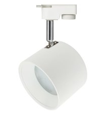 Трековый однофазный светильник ЭРА TR15 GX53 WH/SL Б0048545