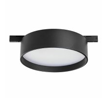 Трековый однофазный светильник Lightstar Linea 206437