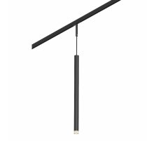 Трековый магнитный светильник ST Luce Super5 ST672.443.03