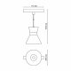 Трековый светильник NOVOTECH FLUM 358407 УЦ
