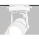 Трековый однофазный светильник Ambrella Light Track System GL5101