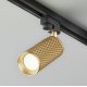 Трековый светильник Maytoni Track lamps TR011-1-GU10-G