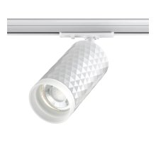 Трековый светильник Novotech Port 370848