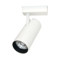 Трековый светильник Arte Lamp Vinsant A2665PL-1WH