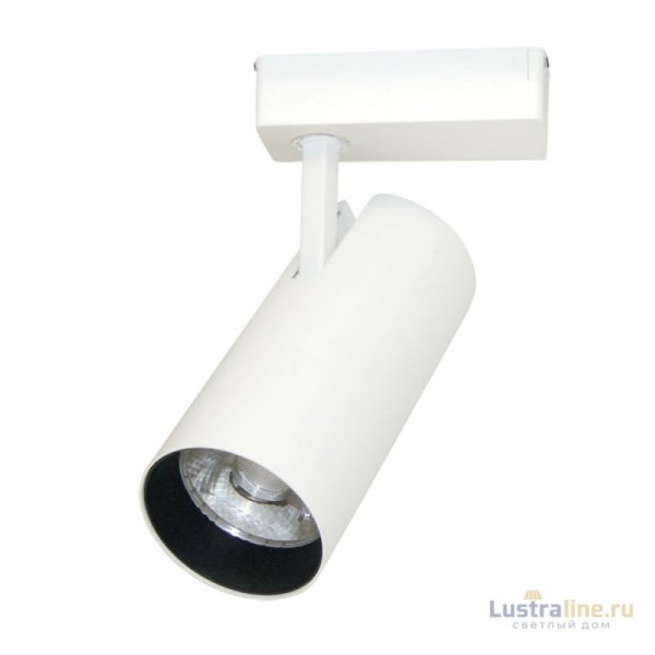 Трековый светильник Arte Lamp Vinsant A2665PL-1WH Трековый светильник Arte Lamp Vinsant A2665PL-1WH