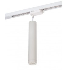 Светильник на шине Denkirs DK6210-WH