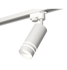 Трековый однофазный светильник Ambrella Light Track System XT6322120 (A2520, C6322, N6235)
