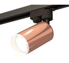 Трековый однофазный светильник Ambrella Light Track System XT6326012 (A2521, C6326, N6246)