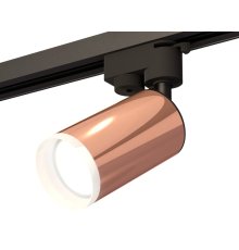 Трековый однофазный светильник Ambrella Light Track System XT6326012 (A2521, C6326, N6246)
