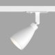 Трековый однофазный светильник Denkirs Bell DK6050-WH