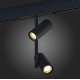 Трековый светильник ST Luce Skyline 48 ST808.446.16