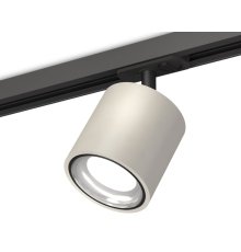 Комплект трекового светильника Ambrella Light Track System XT7533010 (A2537, C7533, N7023)