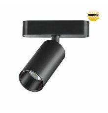 Трековый магнитный светильник Novotech Smal 359254