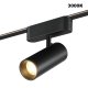 Трековый светильник Novotech Easy Shino 359470