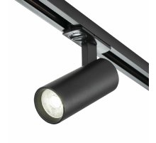 Трековый однофазный светильник Escada 20002TRA/04LED SBK